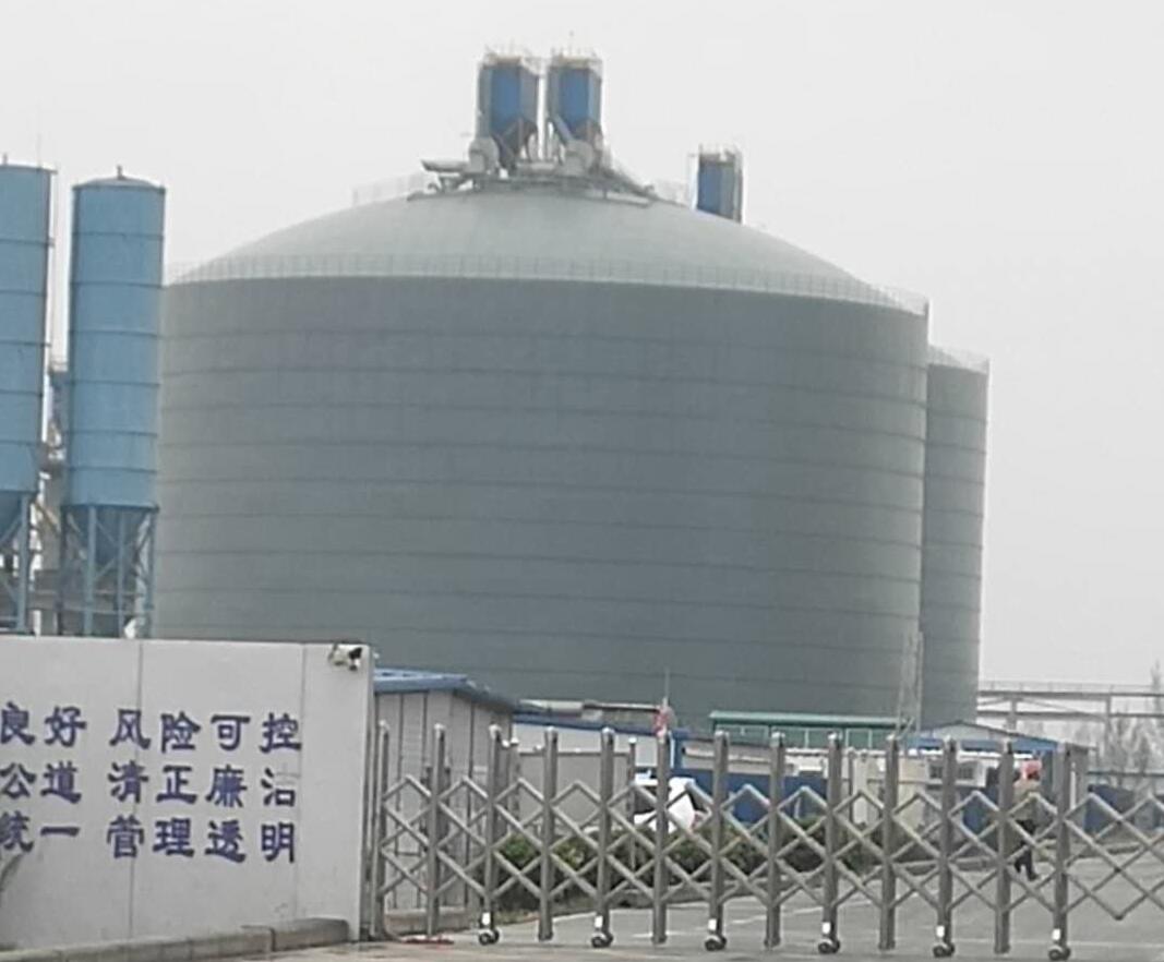 乌坡镇4万吨粉煤灰储存库