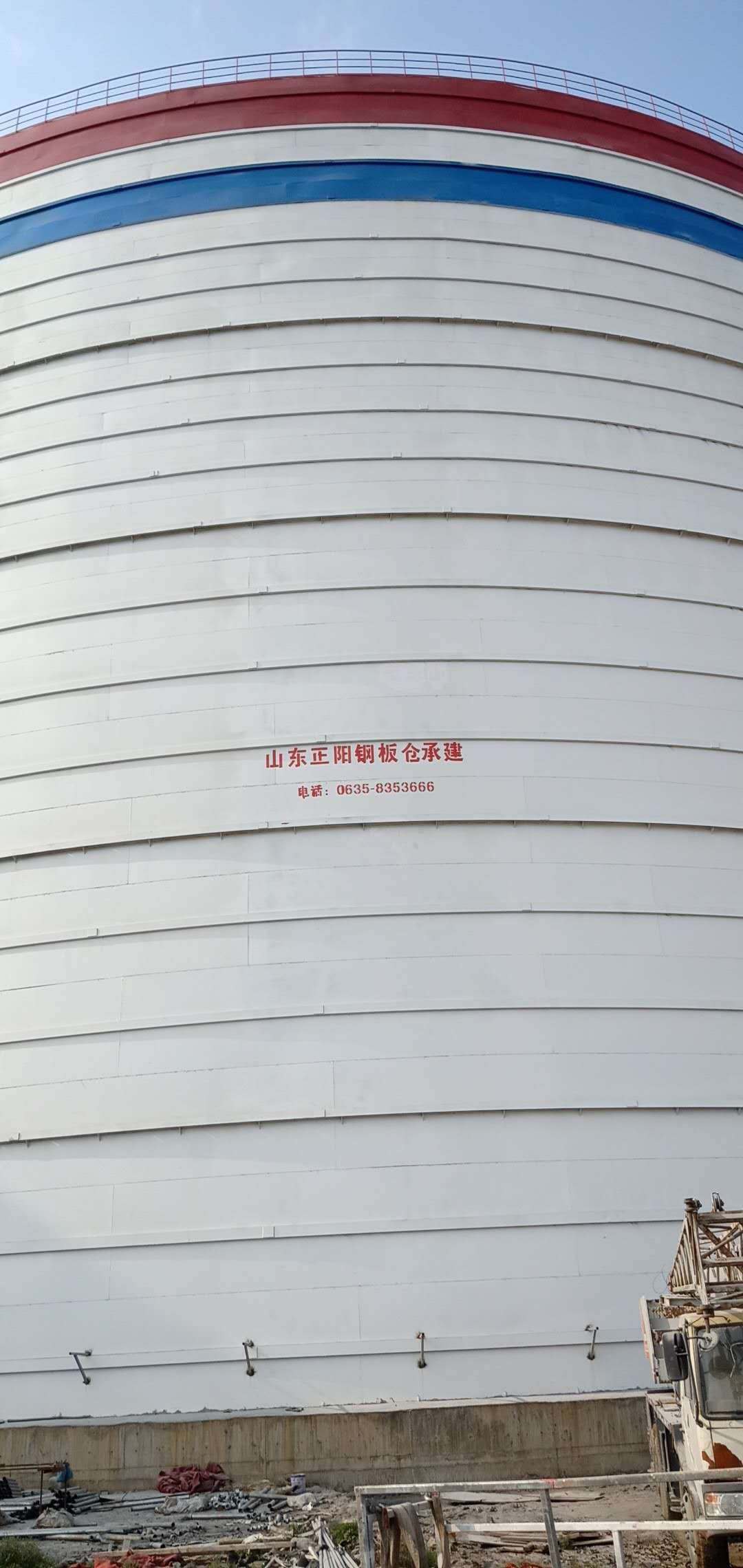 乌坡镇大型粉煤灰钢板仓制作原理